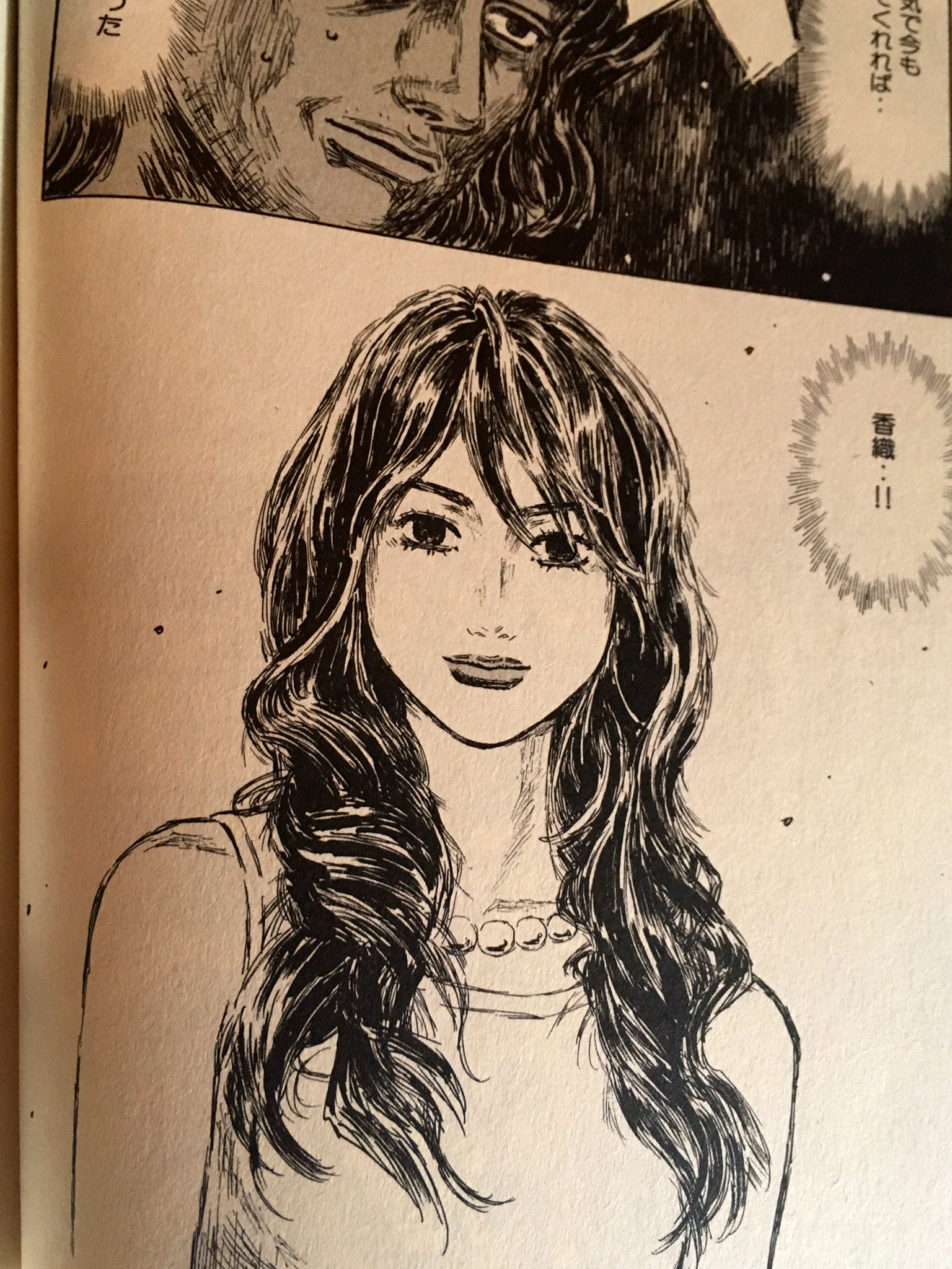 Pianonaiq On Twitter イニシャルd 17巻まで到達 初めて表紙に拓海以外のキャラが ぐいぐい読み続けられるまさにブレーキの効かない 止まらない 面白さ Https T Co Wbwqv9dvhy Twitter