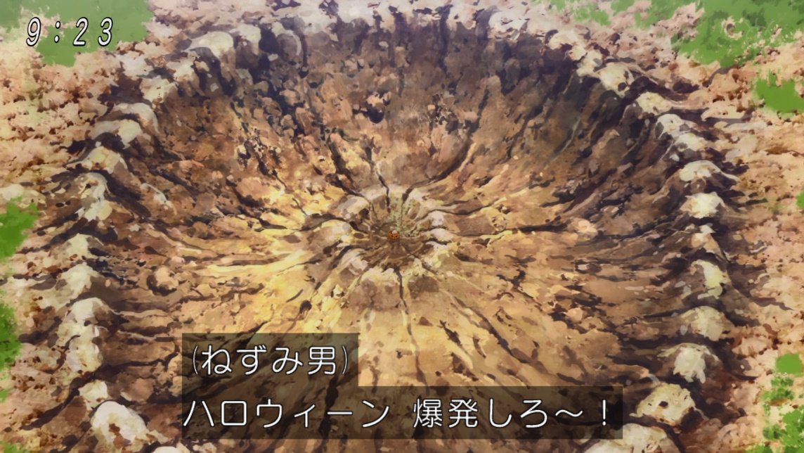 なっツン Di Twitter 最後ヤムチャ死亡シーンっぽかった ゲゲゲの鬼太郎