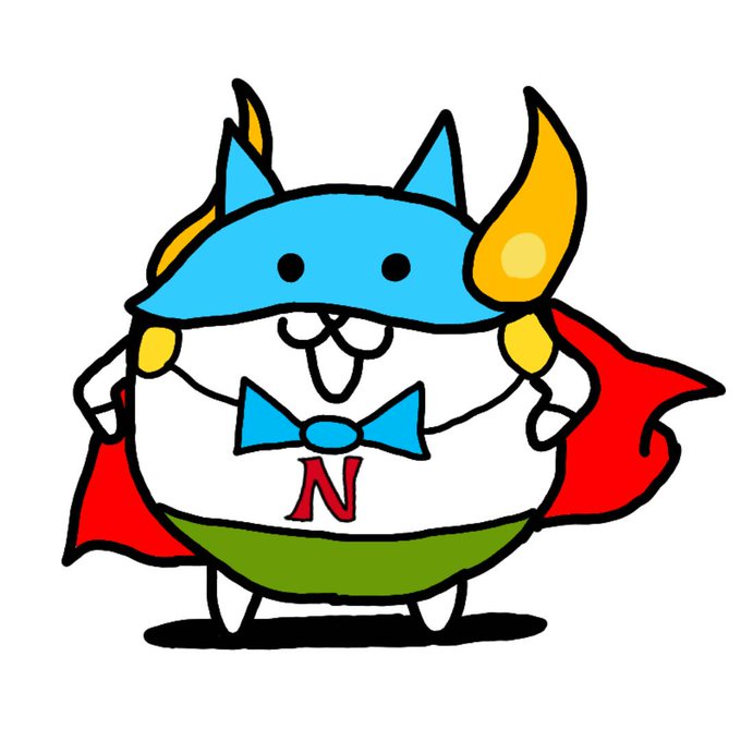 にゃんこ大戦のtwitterイラスト検索結果 古い順 にゃんこ大戦のtwitterイラスト検索結果 古い順