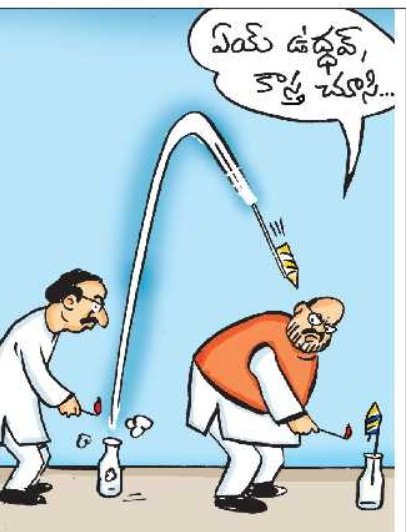 Kiran on Twitter: Kiran on Twitter: