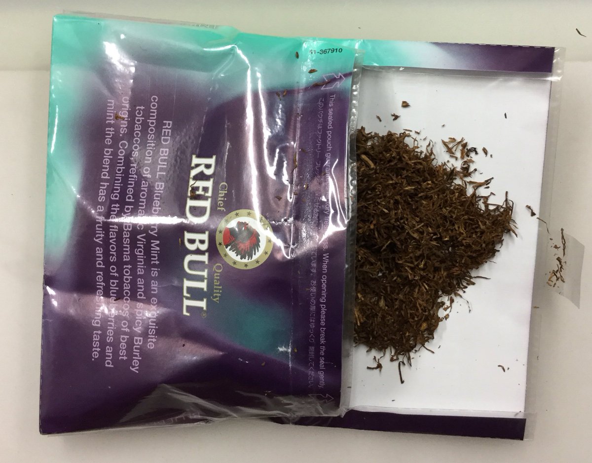 ブルーベリーミント