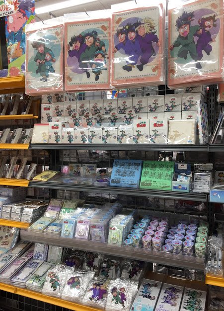 アニメイト京都 フェア情報 本日から 忍たま乱太郎 オンリーショップ 走れ 運動会 秋の段inアニメイト が開催どすえ 京都店は応援店どすえ 限定商品や新商品がたくさん ぜひお買い求めください 忍たま乱太郎 忍ミュ T Co