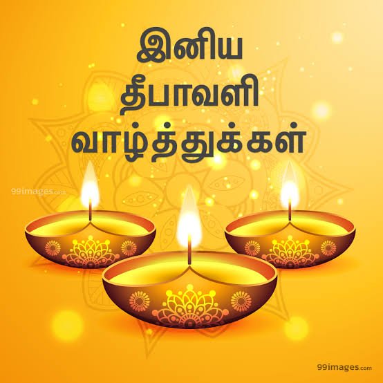 kkapildev7's tweet photo. மகிழ்ச்சியின் ஒளி பரவட்டும் https://t.co/ZBdI0NOSuS