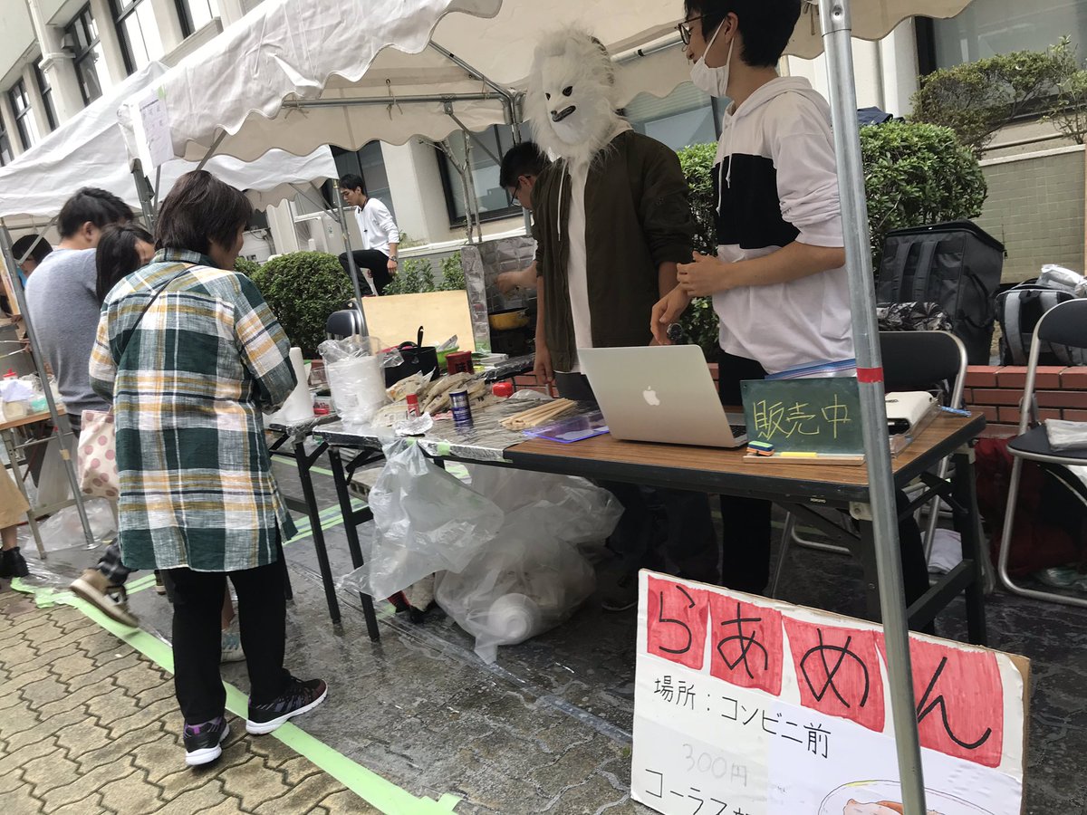 chorus_oit's tweet image. 今日もラーメン売ります！よかったら買いに来てくださーい　#城北祭