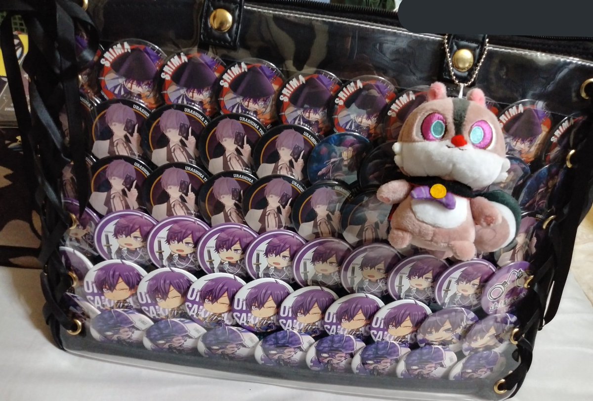 激安価格の 志麻 痛バ カジノ thiesdistribution.com