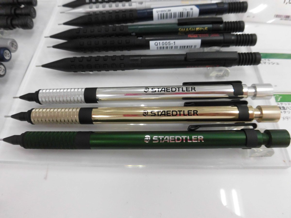 11F筆記具コーナー】10/26発売『東急ハンズ限定 ステッドラー製図用