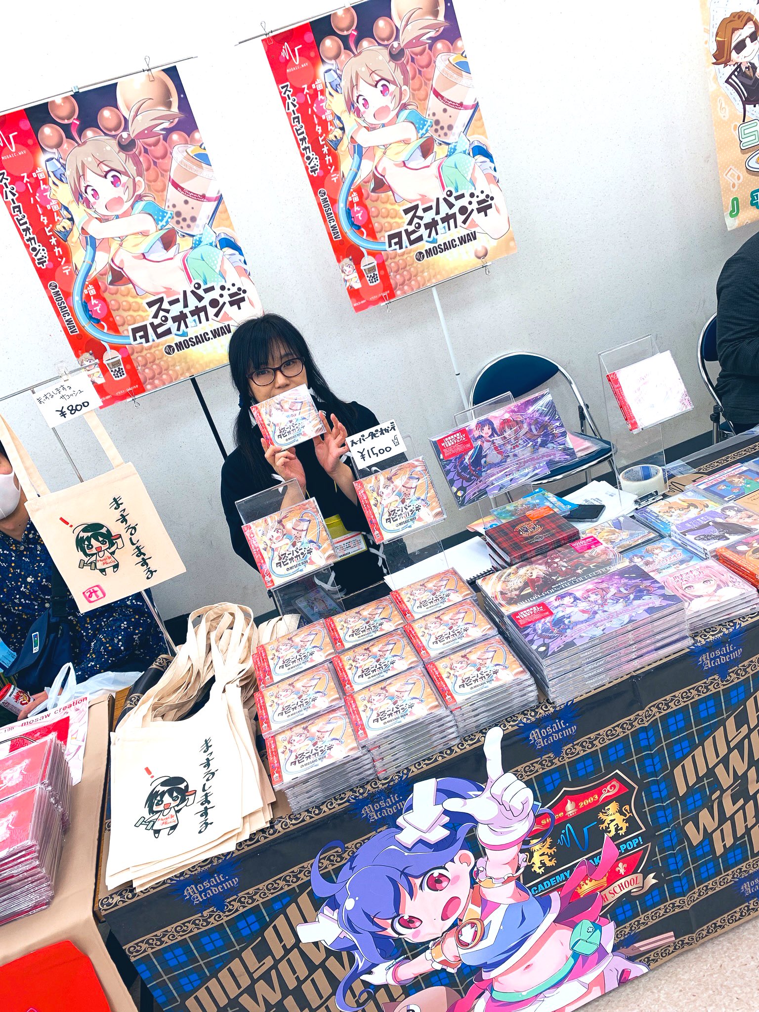 タピオカさま専用ページ MOSAIC.WAV в X: „2019M3秋新譜「スーパータピオカンデ」無事