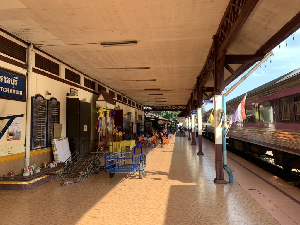 Give and take few minutes, we are about one hour late arriving at Ratchaburi.