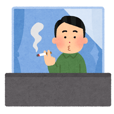 いらすとやのtwitterイラスト検索結果 古い順 いらすとやのtwitterイラスト検索結果 古い順