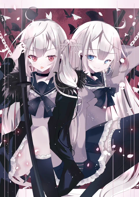 双子

#オリジナル #創作 