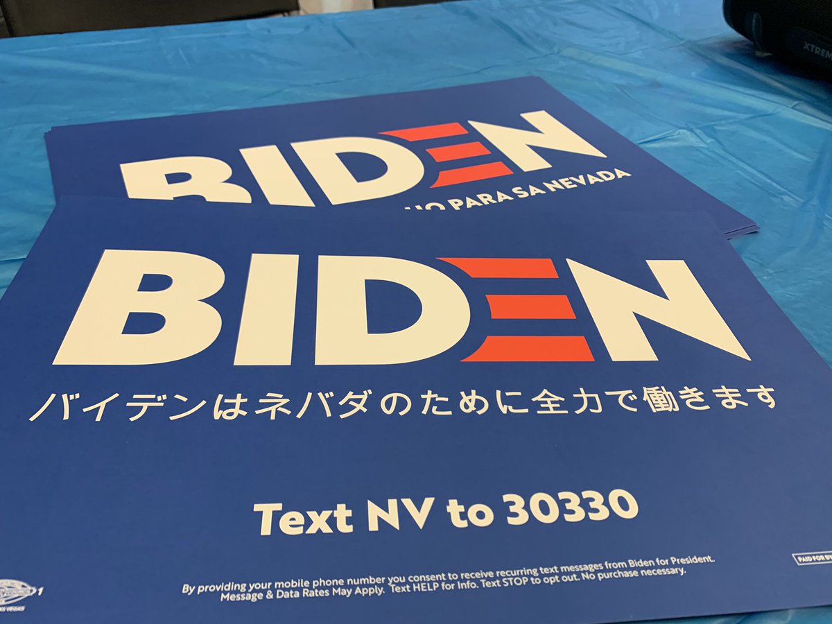JoeForNV's tweet image. The AAPI community is a core part of the American story. This is why we’re excited to announce the launch of AAPIs for Biden. Join our coalition and help @JoeBiden restore the soul of the nation &amp;gt;&amp;gt; joe.link/AAPI #Joe2020