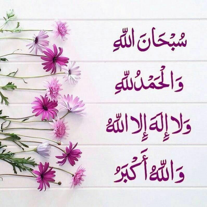 لـ وجدان ثاني (@mona44500) on Twitter photo 