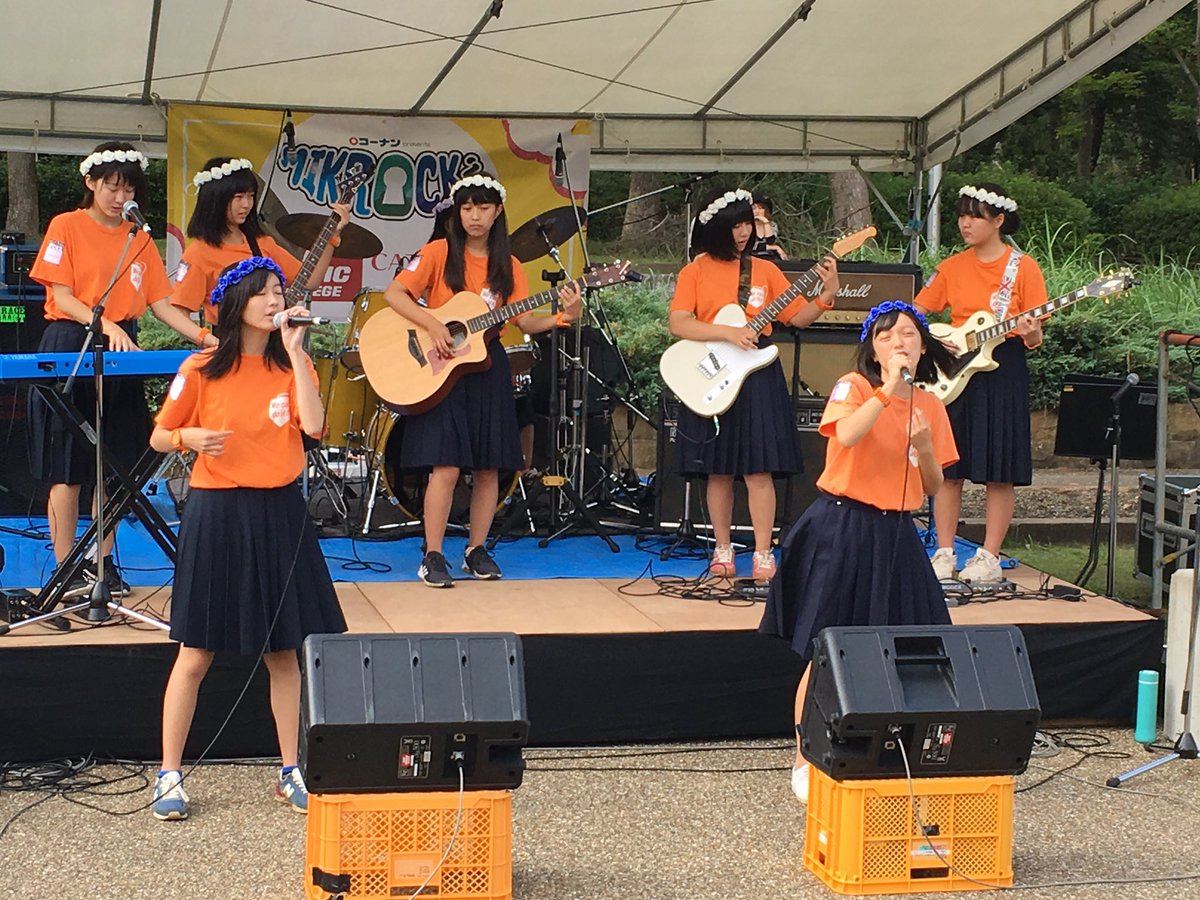福泉中学校 福泉中学校