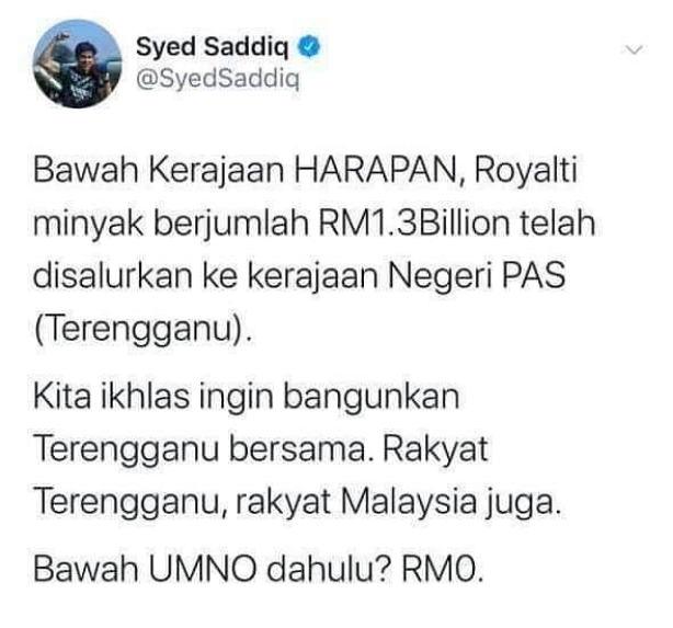 morasaki12's tweet photo. budak "belum masuk akil baligh", apabila berpolitik, nmpk sgt kebodohannya, usah #menipu #memfitnah #putarbelit @SyedSaddiq @PemudaPPBM
Bukti BN beri royalti minyak kpd kerajaan Terengganu, rujuk disini :-
https://t.co/nC5KloZSi6
https://t.co/5w4HPEN3X3
https://t.co/lj2nwH4Ahl https://t.co/lTYOwptdv5