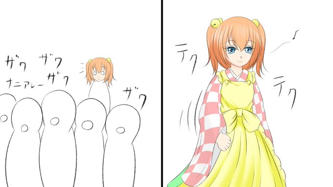ジャック ハンマーのtwitterイラスト検索結果