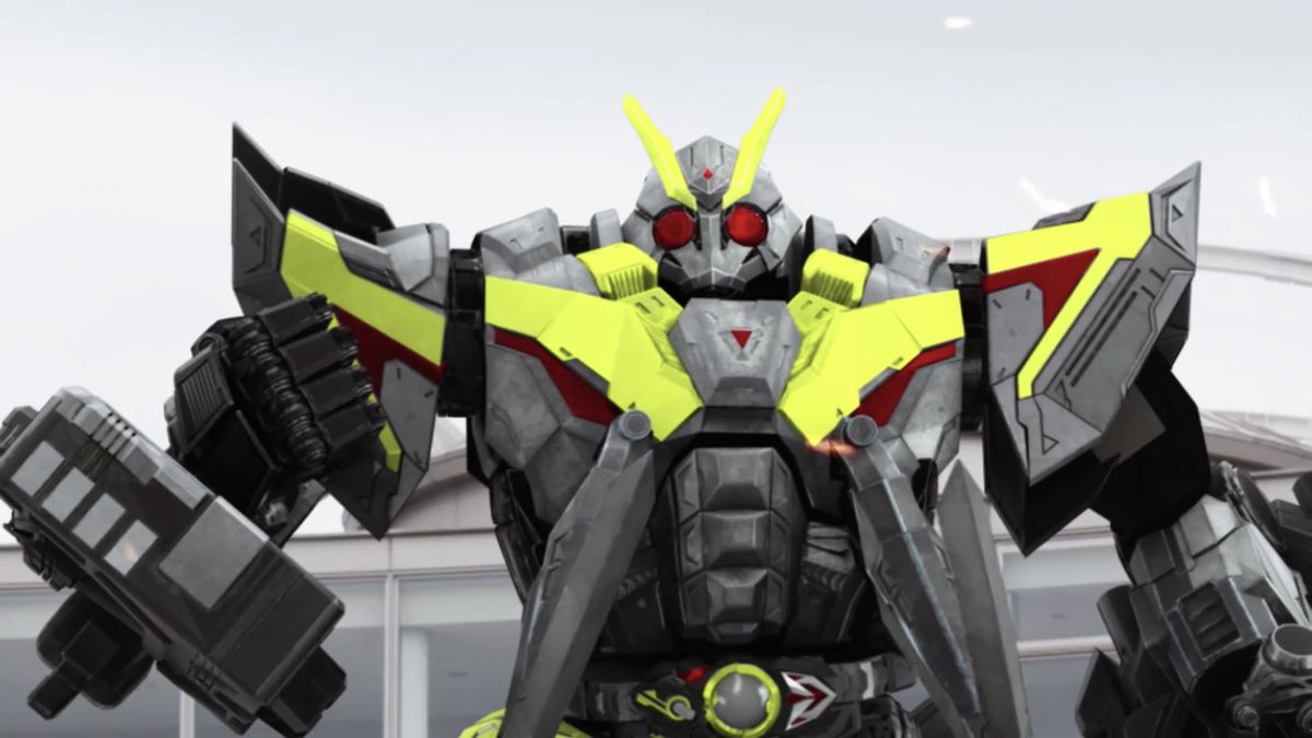 仮面ライダーゼロワン ブレイキングマンモス