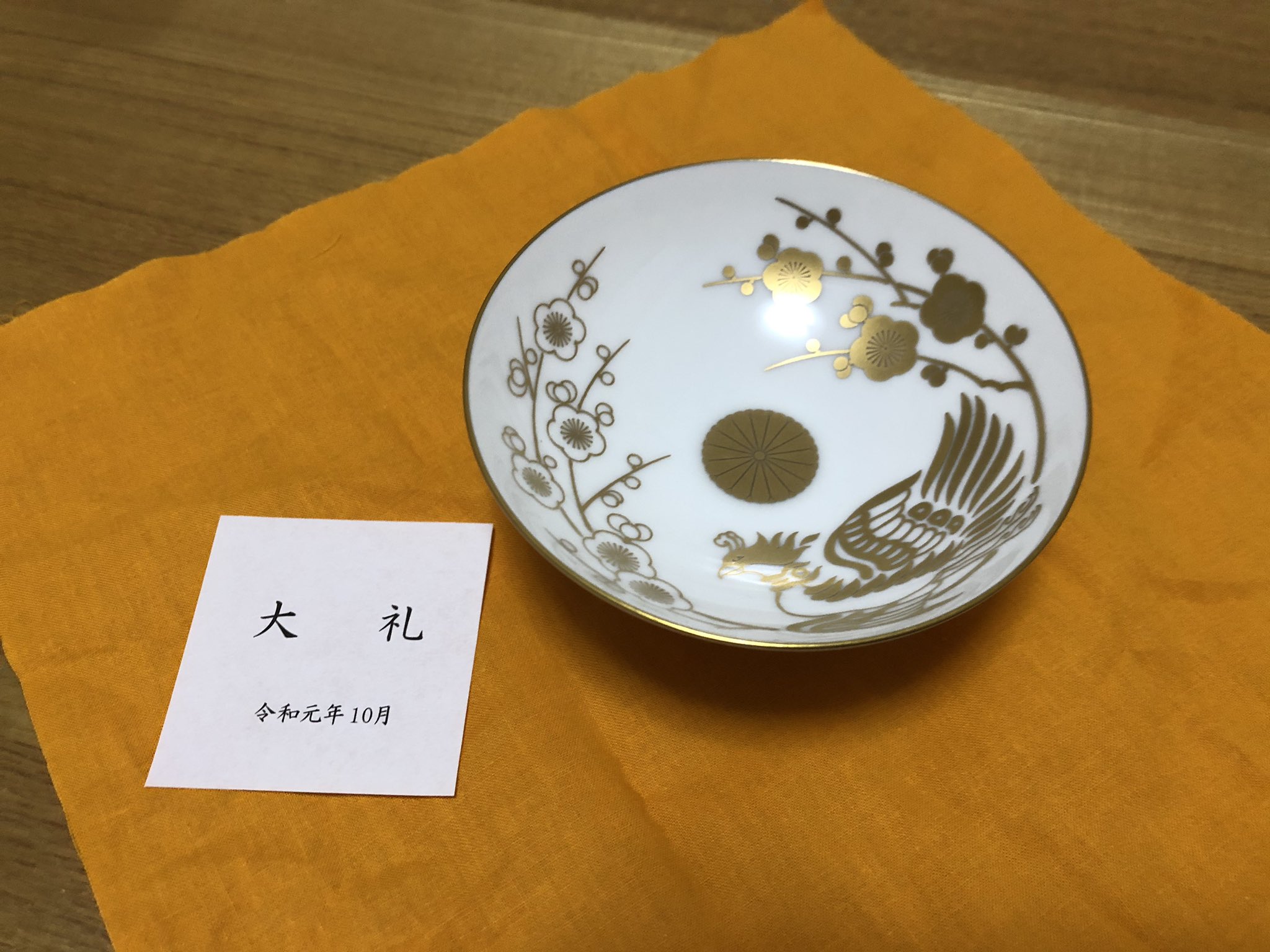 山本ともひろ℗ on X: 