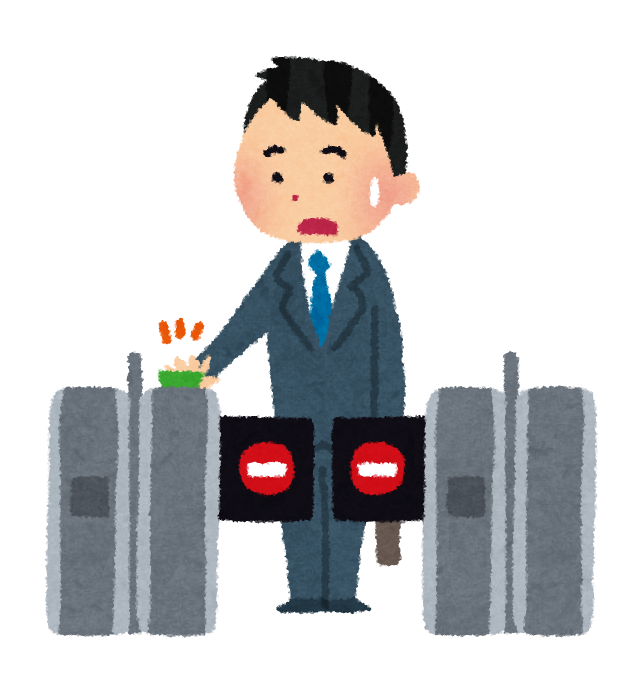 Uqハットちゃん事務局公式 Auf Twitter いらすとやさんのイラストで ウルトラクイズを表現 タイトル 鉄道系クイズにおける 敗者発表の瞬間 T Co Rcljtlm8dt Twitter