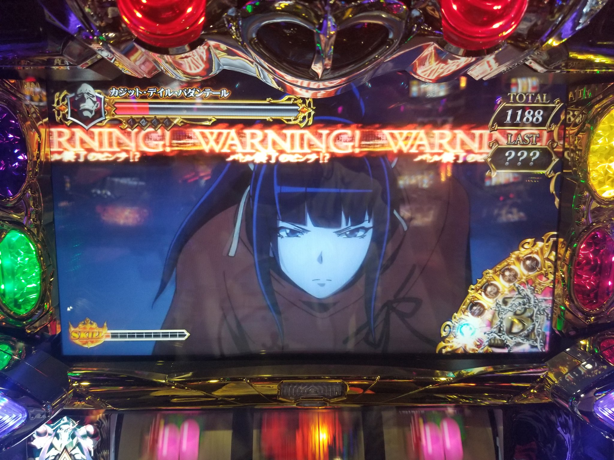 ティナ あ これ俺tueeeモードいるわ 完走さんきゅな T Co L9rmo0cf7s Twitter ティナ あ これ俺tueeeモードいるわ 完走さんきゅな T Co L9rmo0cf7s Twitter