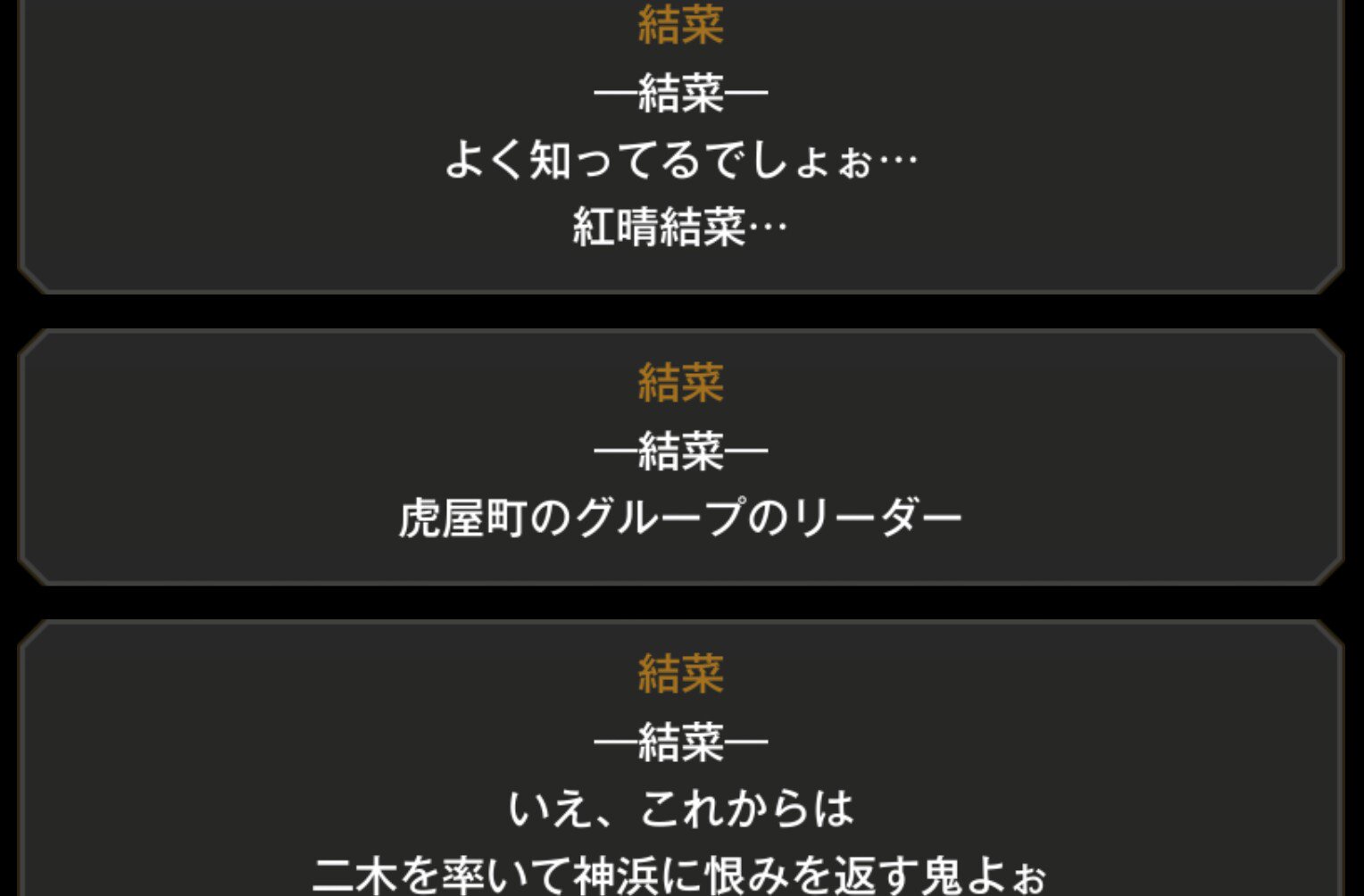 コロナこんこん Ritu Stg作る 和泉十七夜 此処でひかるか 環いろは もう樹里さんにも止められないですからね 七海やちよ 結菜さんの良心みたいなものよね 深月フェリシア ほんとコイツら抱きつくの好きだな 由比鶴乃 ハグは挨拶だからね