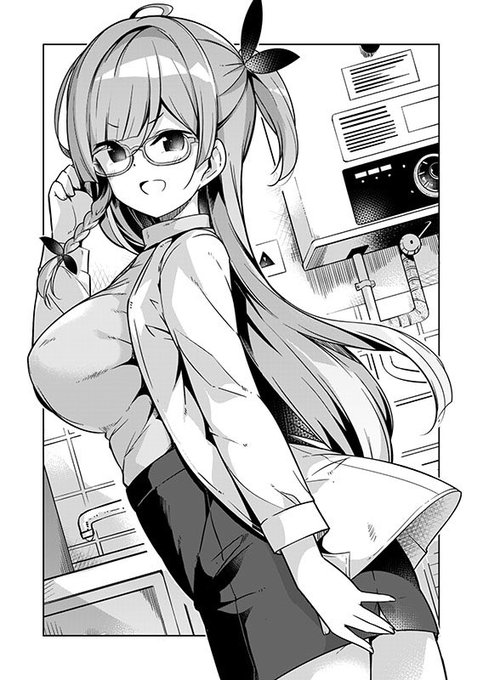 【お仕事告知】
発売中の月刊コミック電撃大王12月号にて「センパイ、オフィスラブしましょ♪」6話が掲載中です!
今回はお局様って?回。そして新キャラ?も登場!
どうぞよろしくお願いします🙇‍♂️ 