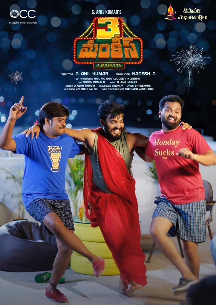 Jabardasth Srinivas tweet media