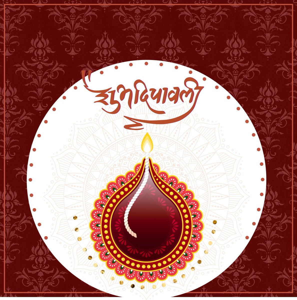 MissprintIndia's tweet photo. Wishing you a Very Prosperous and Happy Diwali
Love
Team Missprint
#Diwali2019 #HappyDiwali https://t.co/HdYphCXtr9