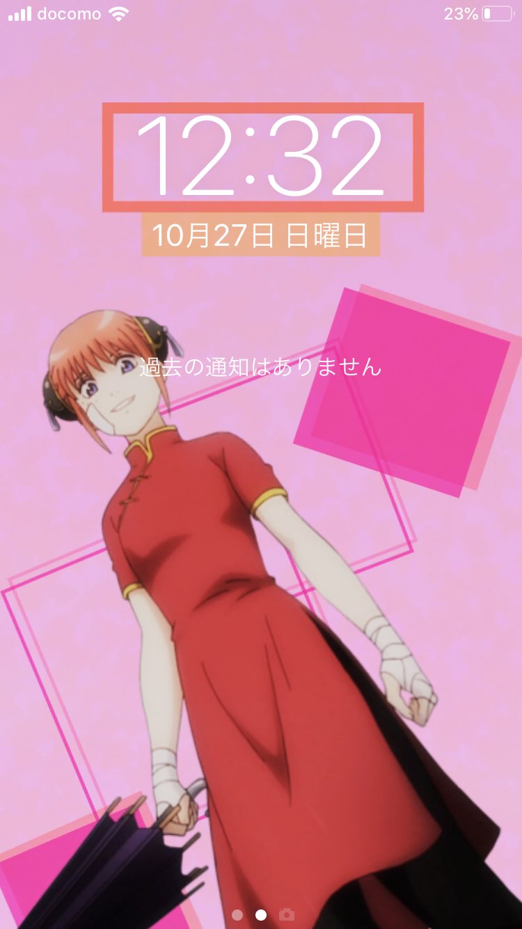 絵が上手くなりたい 名前保留中 Kagura Saku39 Twitter