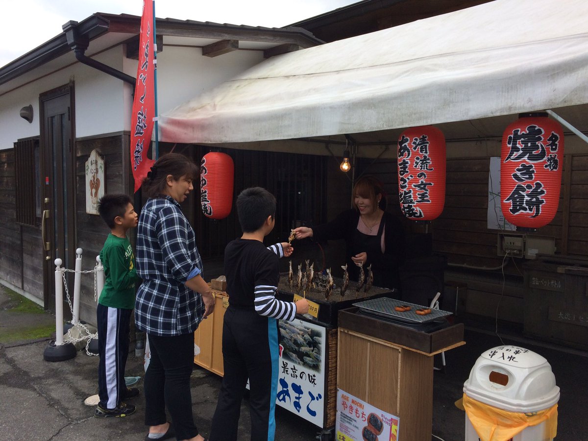oyodokyouryoku1's tweet photo. 本日の道の駅
『まぐろ丼・ミックス丼販売中』 です♪
#地域おこし協力隊 #大淀町地域おこし協力隊 #奈良県 #nara #吉野郡 #yoshino #大淀町 #oyodo #道の駅 #大淀iセンター #吉野路大淀iセンター #まぐろ丼 #みたらし団子 #あゆの塩焼 https://t.co/oT9qizMckg