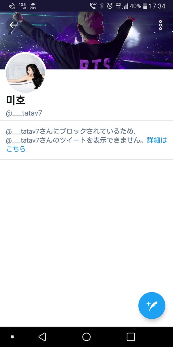 outoutout tweet media