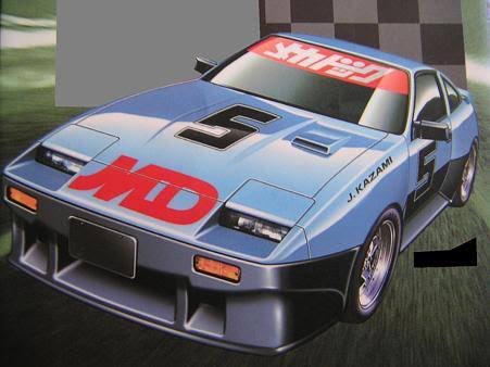 メカドックグレーサーZ_Z31_300ZX