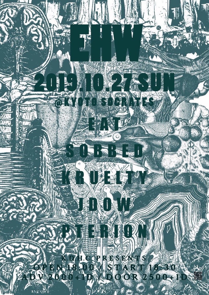 【2019.10.27(sun)】
本日のライブ諸々 
timebomb04.jugem.jp/?eid=2989