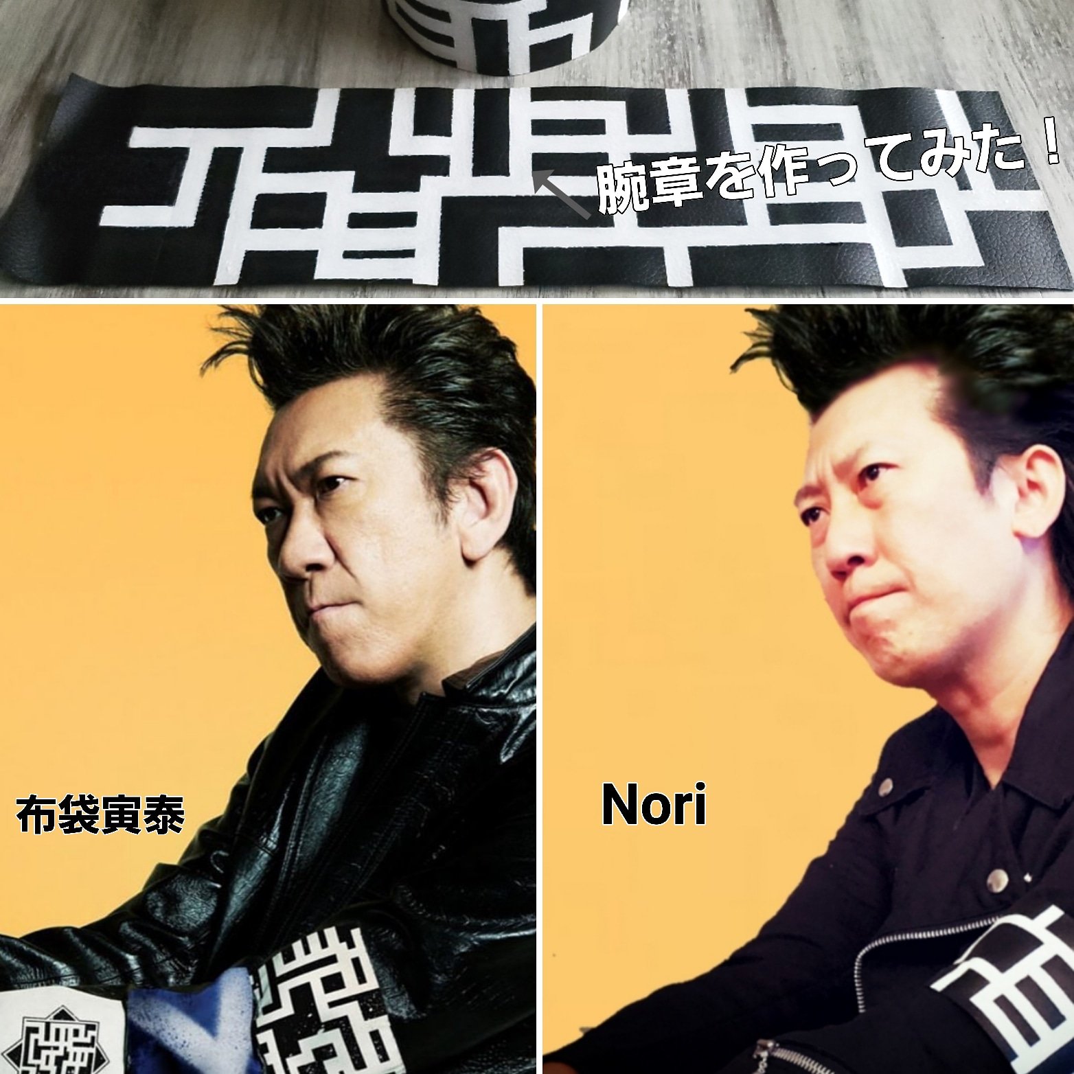 Nori on Twitter: 
