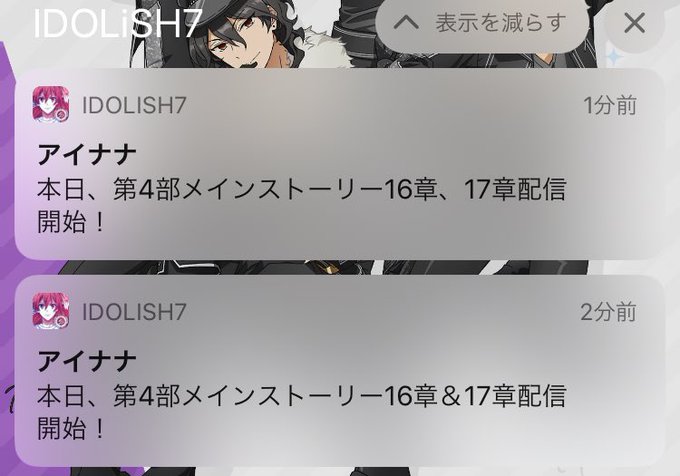 安心してくださいのtwitterイラスト検索結果 安心してくださいのtwitterイラスト検索結果