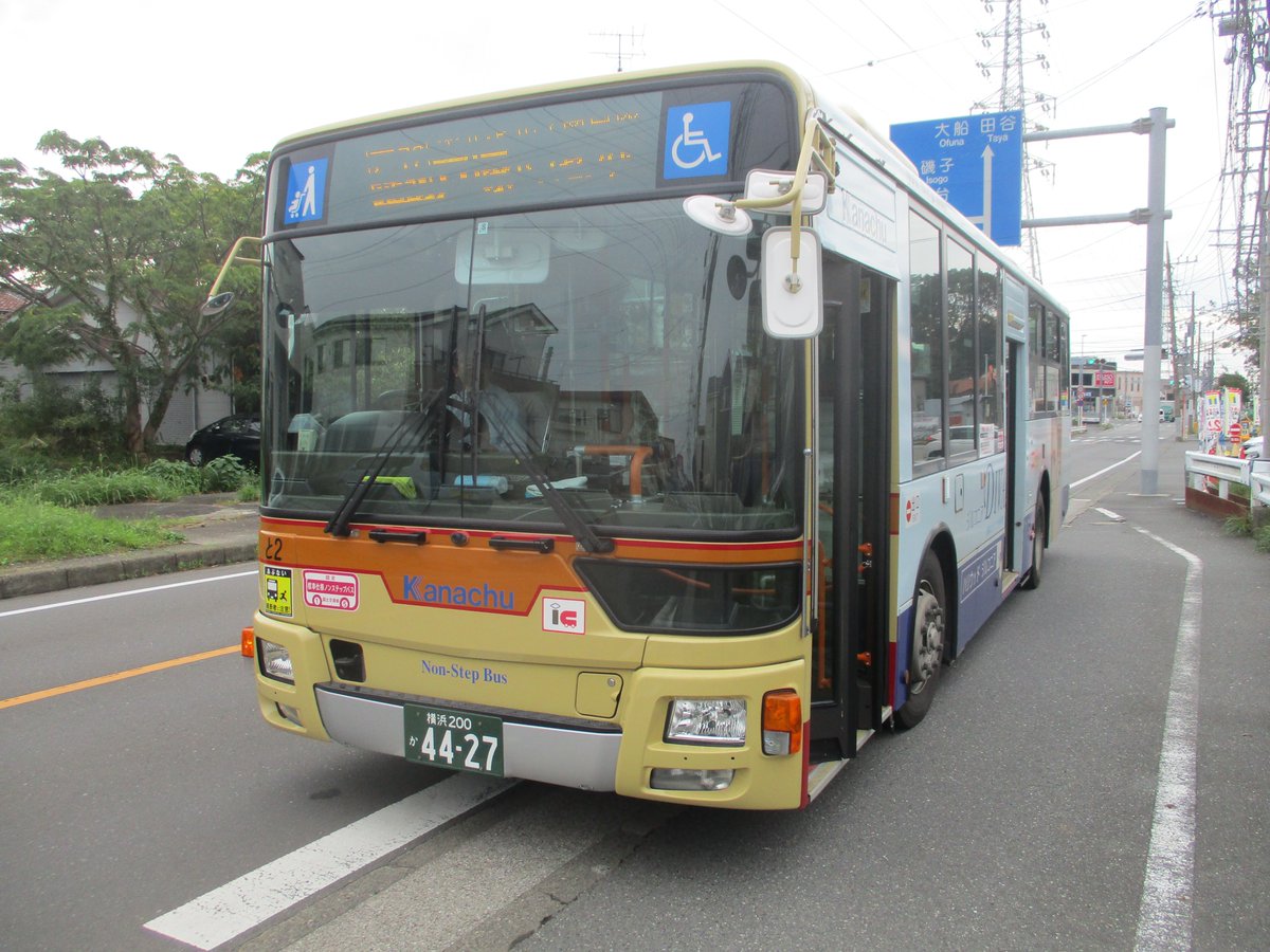 マリオさんのツイート 神奈中バス 戸72系統大船駅西口 田谷 金井高校前 金井 ヒルズ南戸塚 戸塚駅西口 戸塚バスセンター行きと2 三菱新型ノンステップバス ジルコニアdivaラッピング