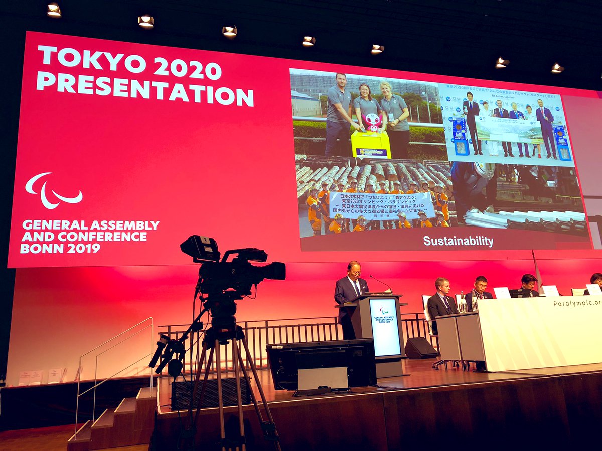 Sustainability @Tokyo2020 #BeBetterTogether: medals of recycled phones, podiums of recycled plastic waste, etc. #ChangeStartsWithSport #IPC19 #Paralympics