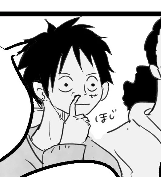 こらこら船長 