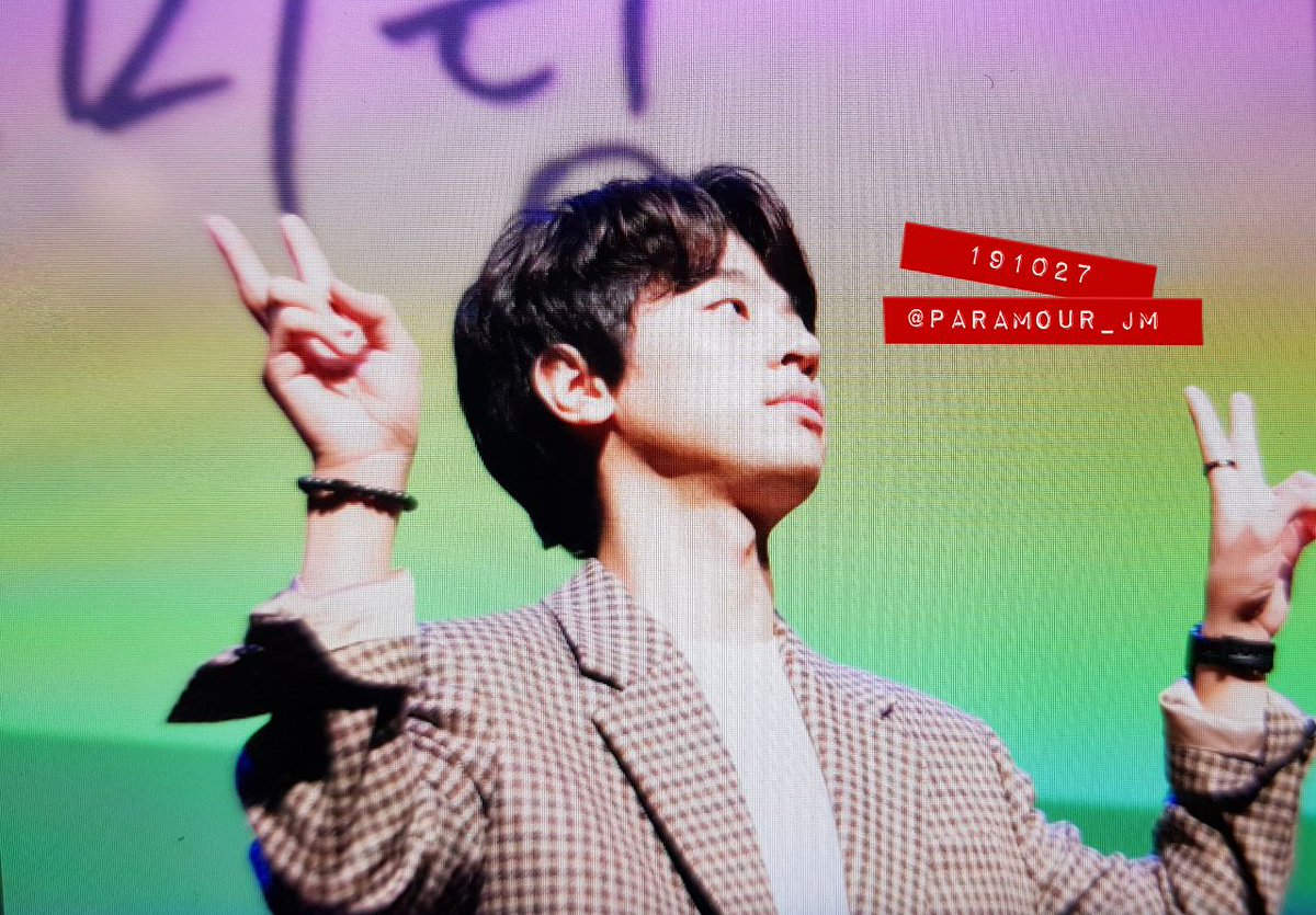 paramour_JM's tweet photo. 191027 #박정민 #배우박정민 박정민 휀미팅 프리뷰 https://t.co/qUKbKTOJfp
