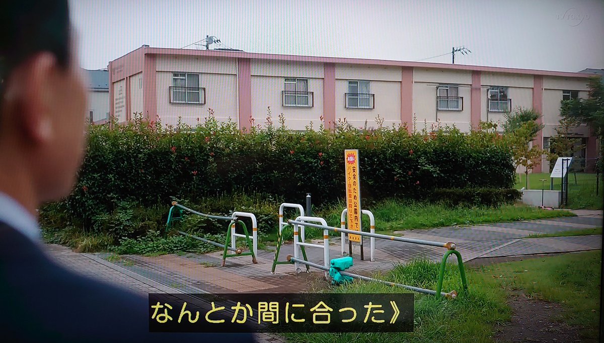 理容室たま それだ 理容室たま それだ