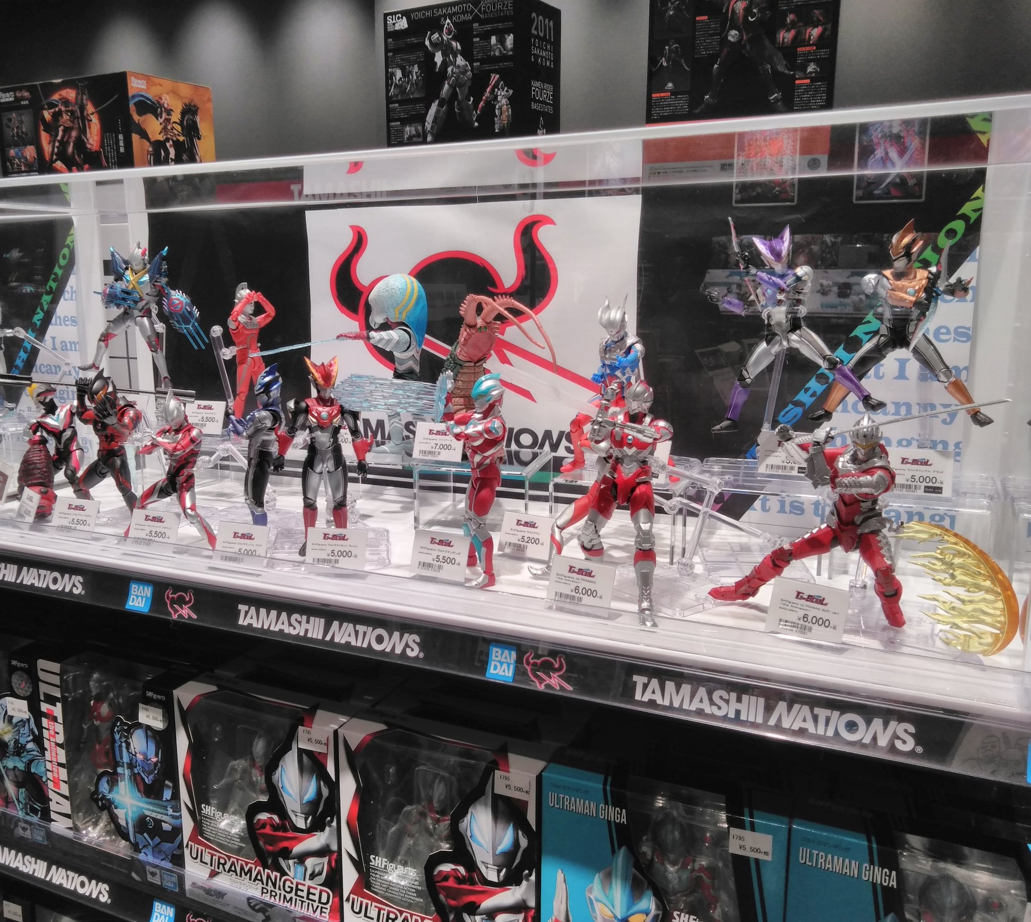s.h.figuartsウルトラマンセット プレミアムバンダ魂ネイション
