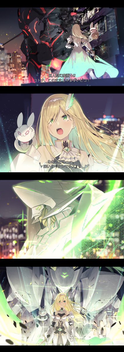 オリジナル
#誰かの推し作家になりたい 