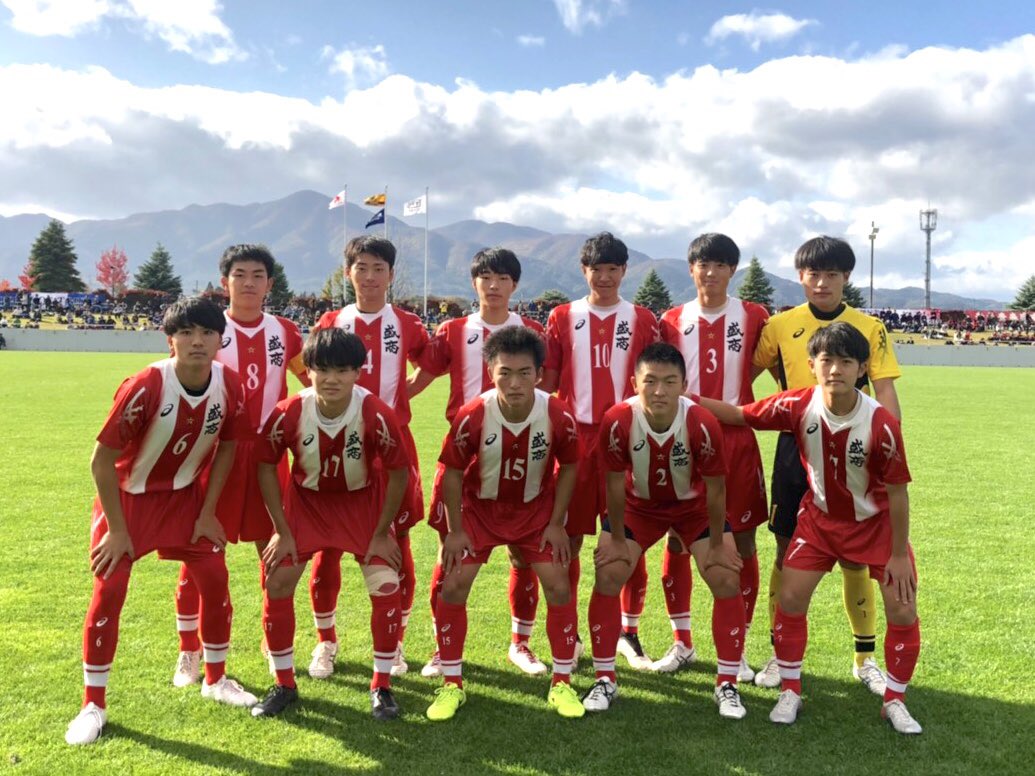 盛岡商業高校サッカー部 第98回全国高等学校サッカー選手権大会岩手県大会準決勝 盛商 Vs 遠野 前半 1 1 盛商得点者 羽田祐希 盛岡商業高校サッカー部 第98回全国高等学校サッカー選手権大会岩手県大会準決勝 盛商 Vs 遠野 前半 1 1 盛商得点者 羽田祐希