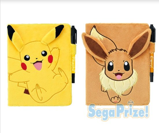 宝島 柏の葉店 プライズ情報 ポケットモンスター サン ムーン プレミアムふわふわノートセット 入荷しました ポケモン ピカチュウ イーブイ プライズ 宝島 柏の葉店 プライズ情報 ポケットモンスター サン ムーン プレミアムふわふわノートセット 入荷しました ポケモン ピカチュウ イーブイ プライズ