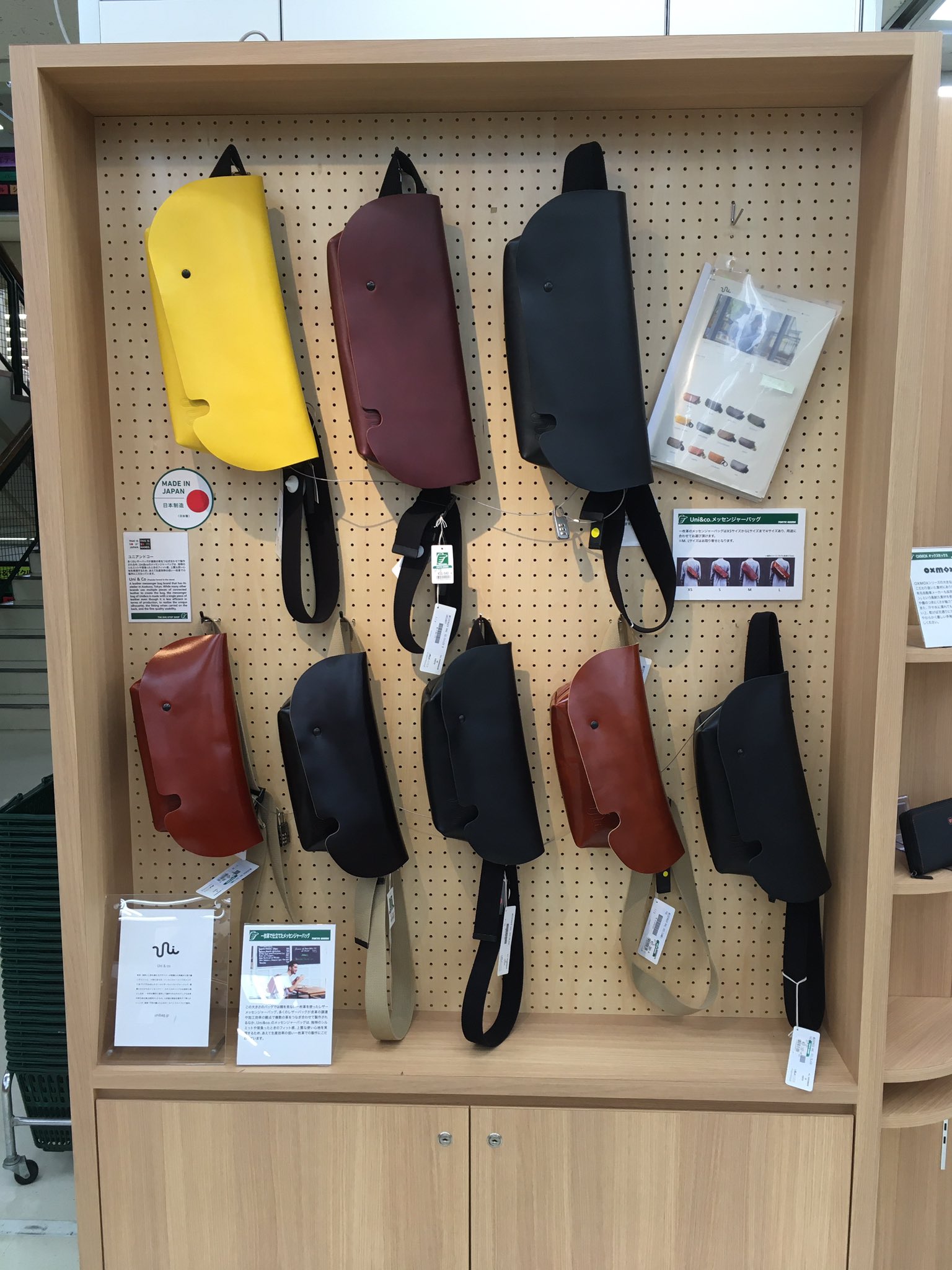 uni&co メッセンジャーバッグ Mサイズ （Uni&co. MESSENGER BAG