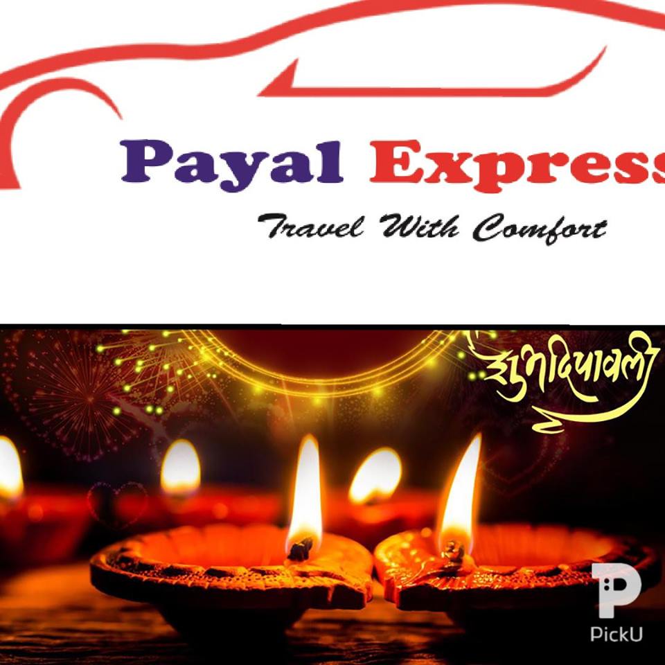 PayalExpress's tweet photo. wish you happy diwali to all of you side from payal express
https://t.co/bxZT87zXqf https://t.co/HkTbkRrqAq