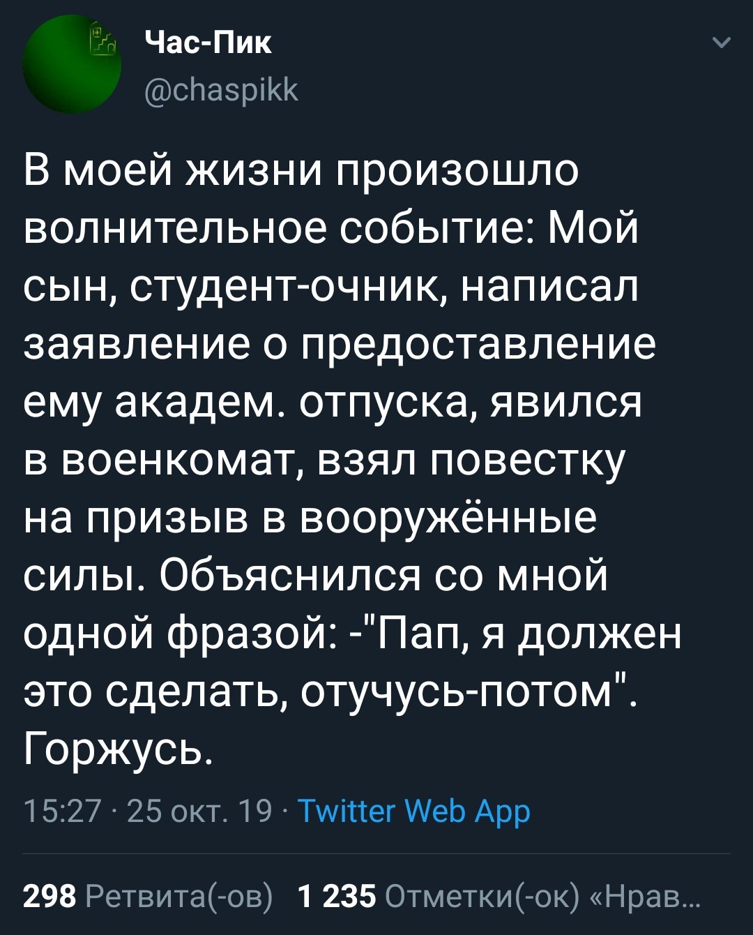 EH3KljmWwActC64?format=jpg&name=large