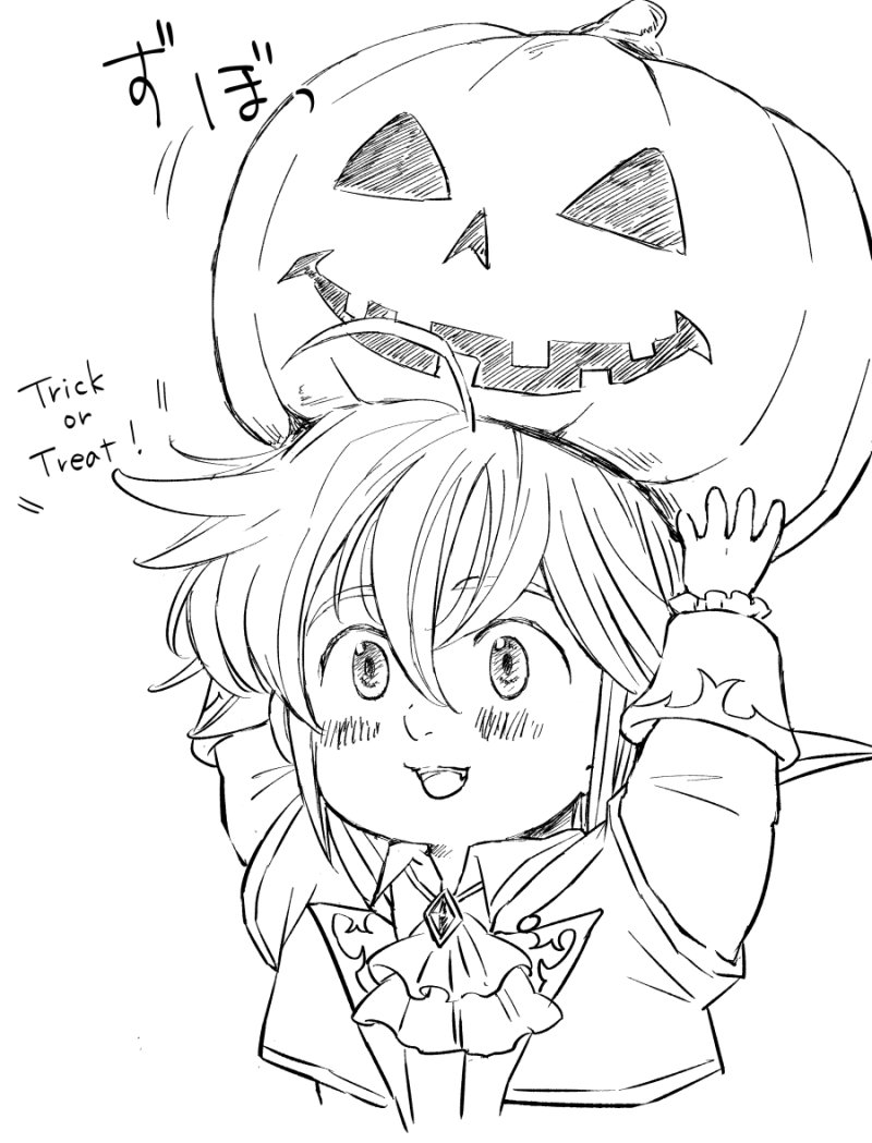 Yuka とらのあな通販 En Twitter ハロウィンショタ団長