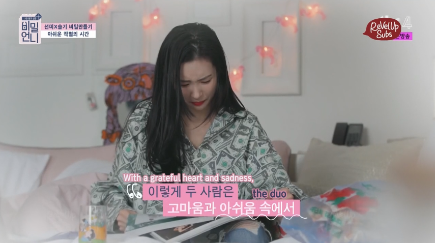 Sunmi really looked so sad, my heart.