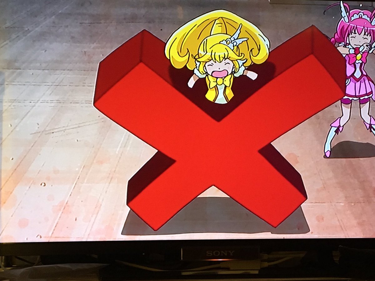 Moro Moro モロモロ サロメイト 中2でこれを暗算できないのは さすがにヤバイぞ やよいちゃん スマイルプリキュア 第16話 T Co 6dlfuaphu7 Twitter