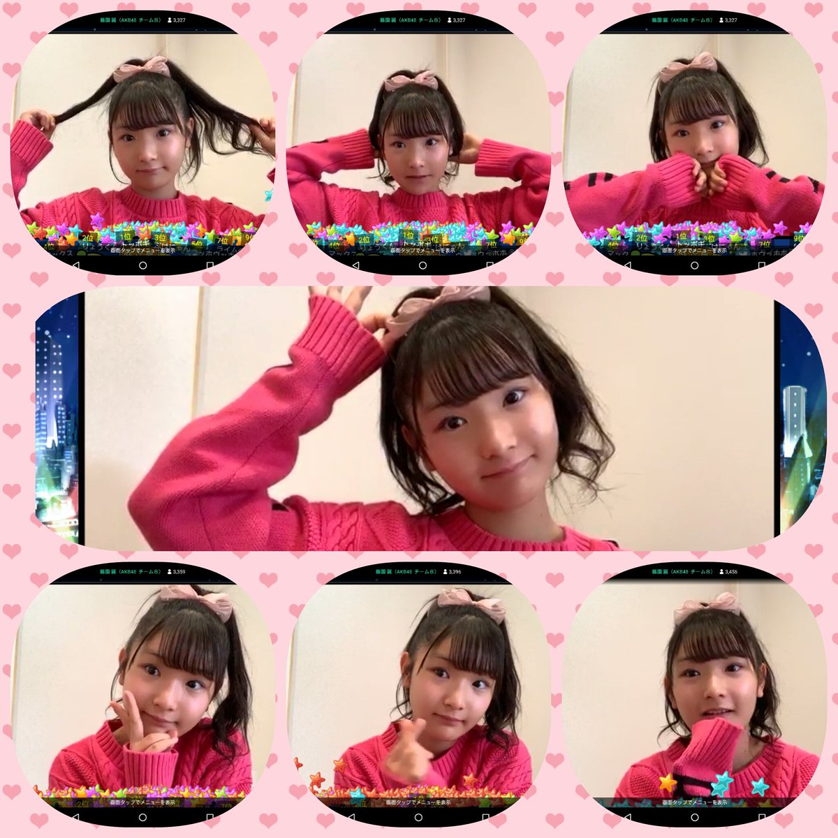 麗ちゃま Twitter Search